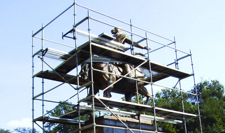 Модульные леса